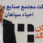 عبدالرضا محمودپور