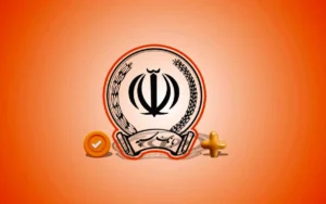 لوگوی بانک سپه