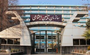 ۱۵۰میلیون نفر از تامین اجتماعی خدمات رایگان دریافت کردند