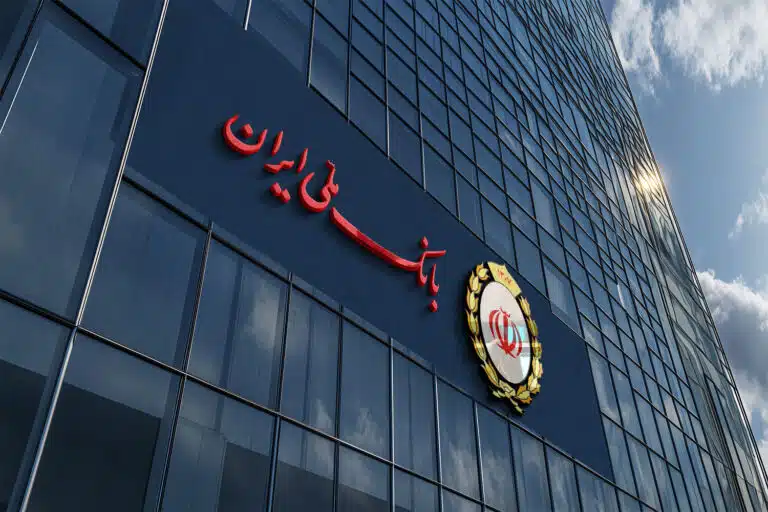 لوگو-بانک-ملی