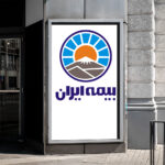 لوگو بیمه ایران