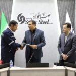 مدیرعامل و اعضای شرکت صبا فولاد خلیج فارس