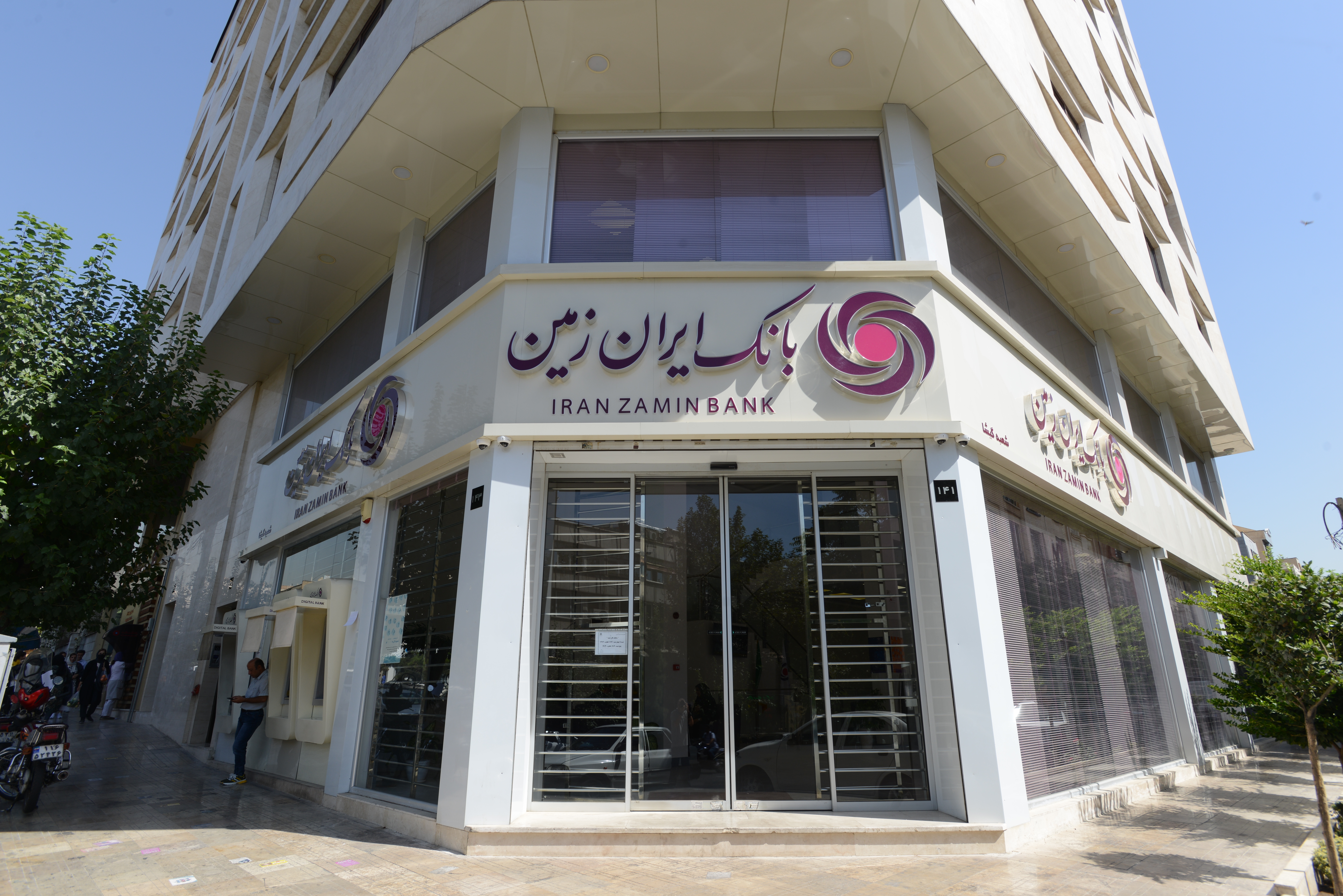 با طرح تسهیلات کارنیک بانک ایران زمین به آسانی خودرو بخرید