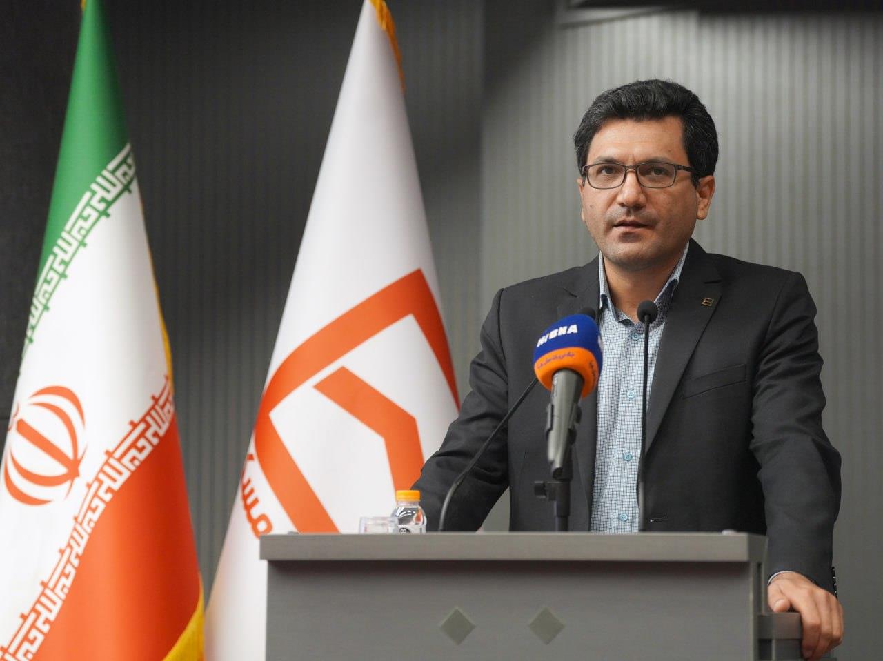 بانک مسکن