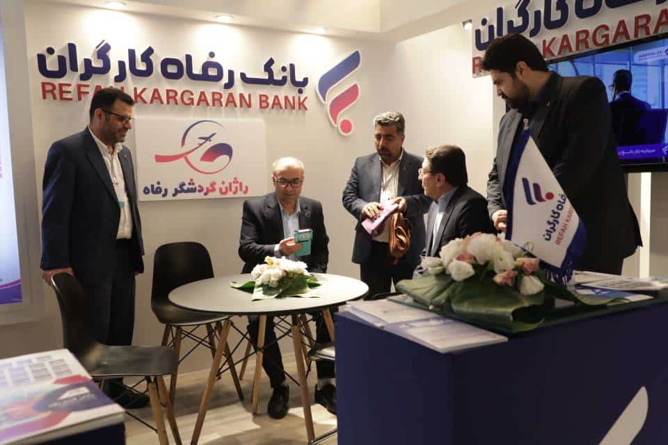 تصویر تیترصنعت