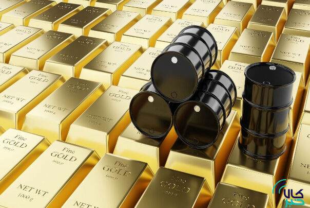 آخرین تغییرات قیمت طلا و نفت
