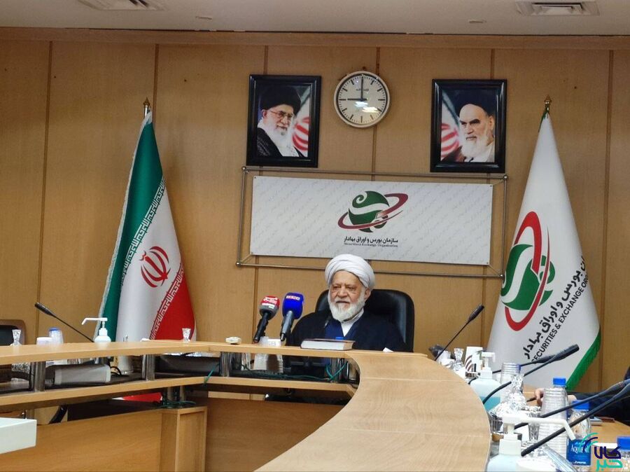 انتشار اوراق سلف ارزی با امکان تسویه بر پایه طلا مورد تایید کمیته فقهی سازمان بورس است