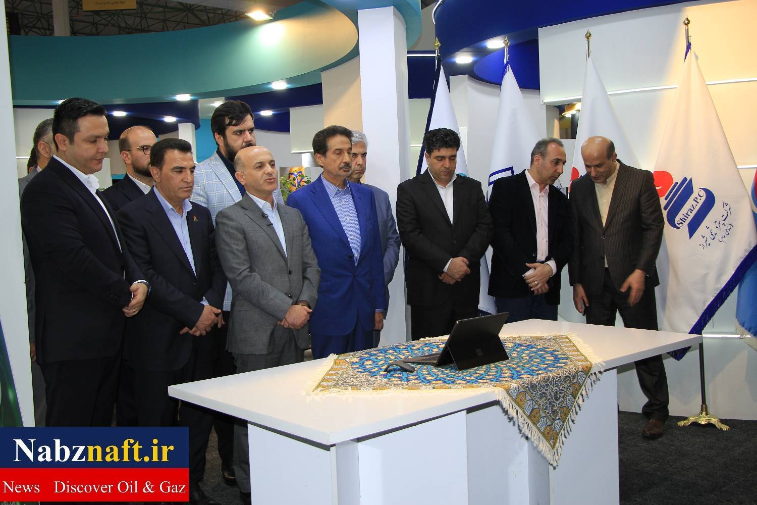 هلدینگ نفت و گاز پارسیان