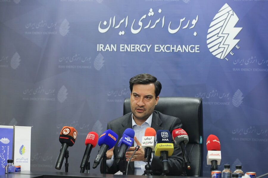 محمد نظیفی