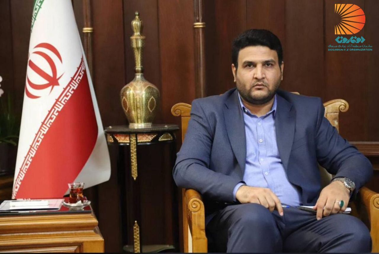 مناطق آزاد جدید؛ ضرورت‌های امروز، افق‌های فردا / دوغارون؛ طلایه‌دار شرق ایران