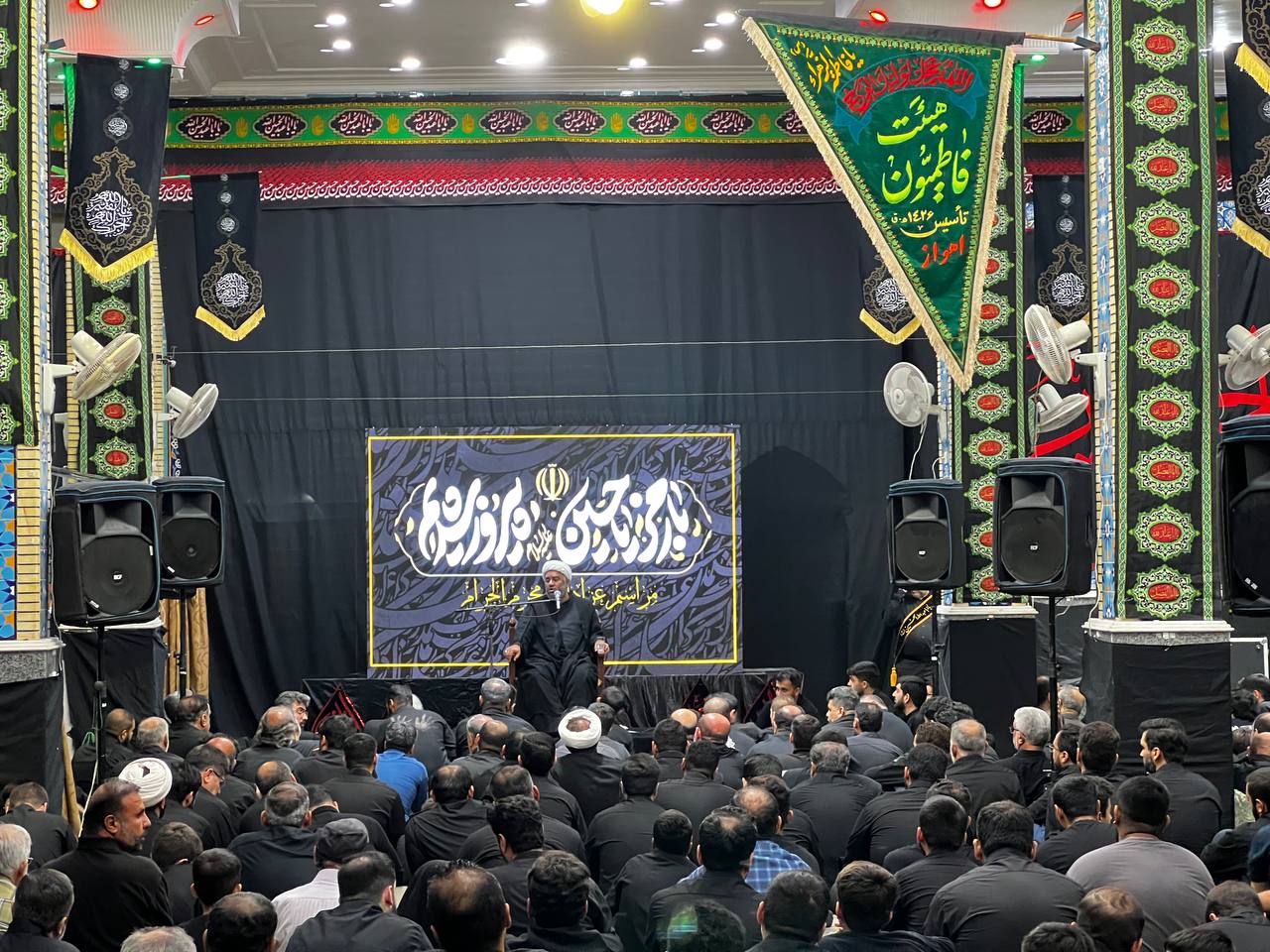 دومین بزرگداشت یاد و خاطره خادم الحسین(ع) و خادم الشهدا