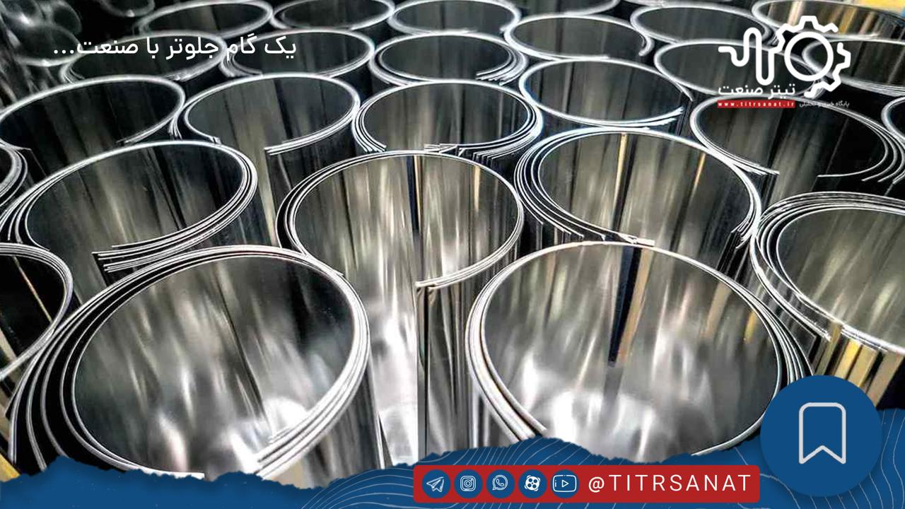 ورق‌های قلع‌اندود