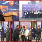 شرکت توسعه نیشکر و صنایع جانبی