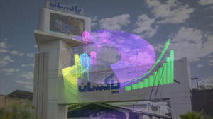 «شپاکسا» برترین شرکت شوینده بازار سرمایه در سال ۱۴۰۳