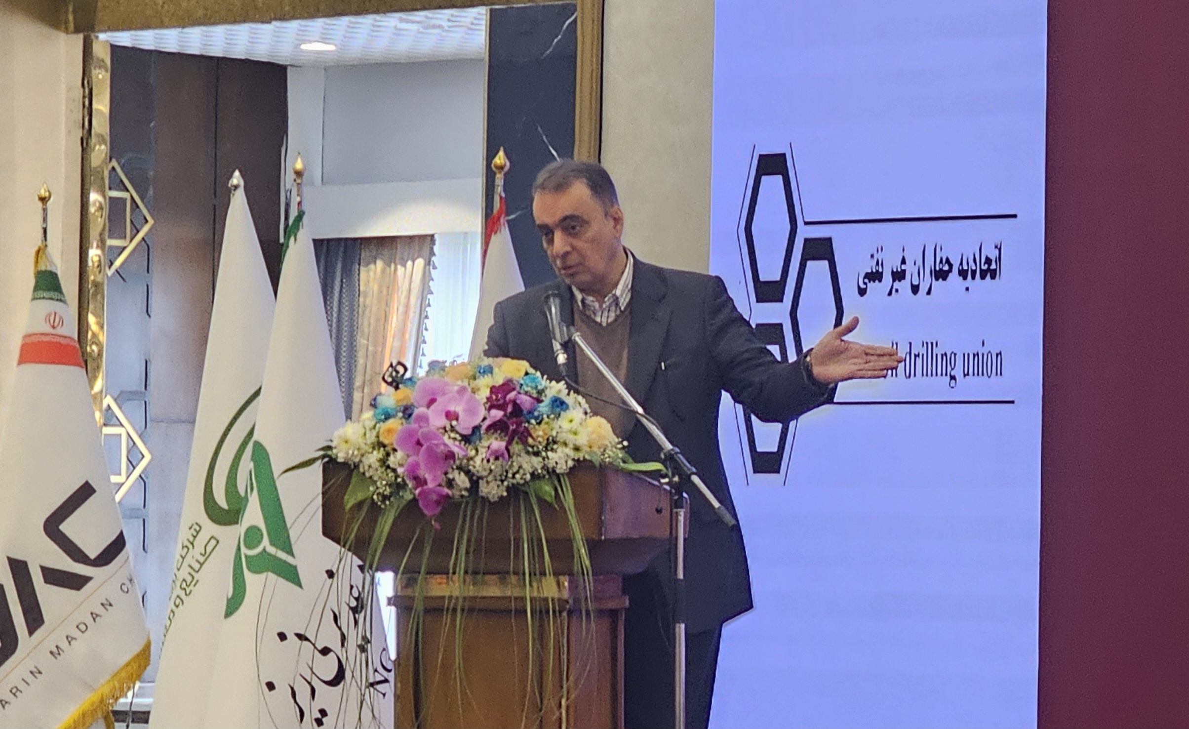  در سومین کنفرانس تخصصی اکتشاف ذخایر معدنی عنوان شد؛سعدمحمدی: استفاده از هوش مصنوعی و برنامه‌ریزی، دو رکن اساسی در توسعه اکتشاف معادن