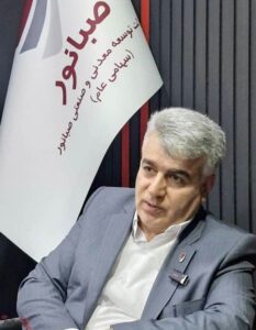 «پیام مدیر عامل صبانور به مناسبت روز ملی صنعت و معدن»