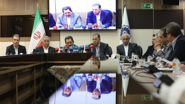اتاق بازرگانی ایران