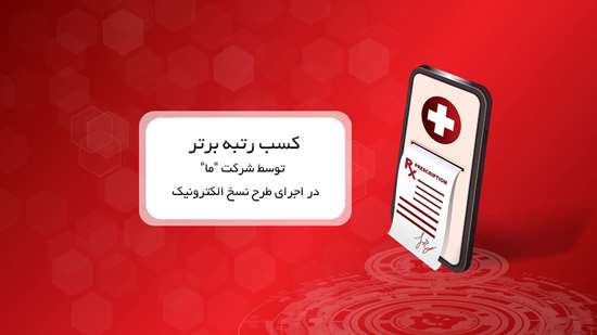 01d8b1d8aad8a8d98720d8a8d8b1d8aad8b120d986d8b3d8ae20copy-1