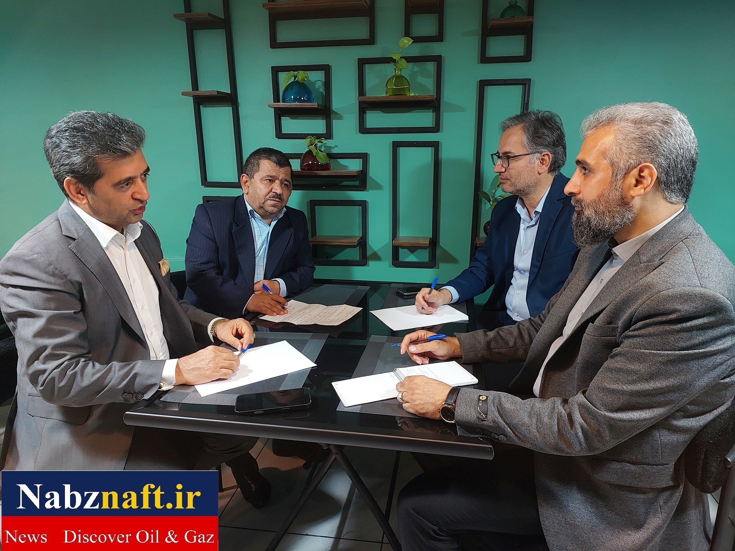 بنیاد هنرمندان