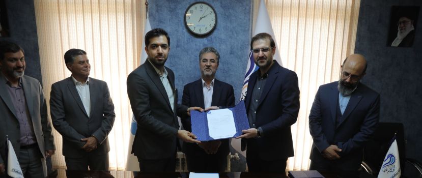 شرکت هواپیمایی چابهار