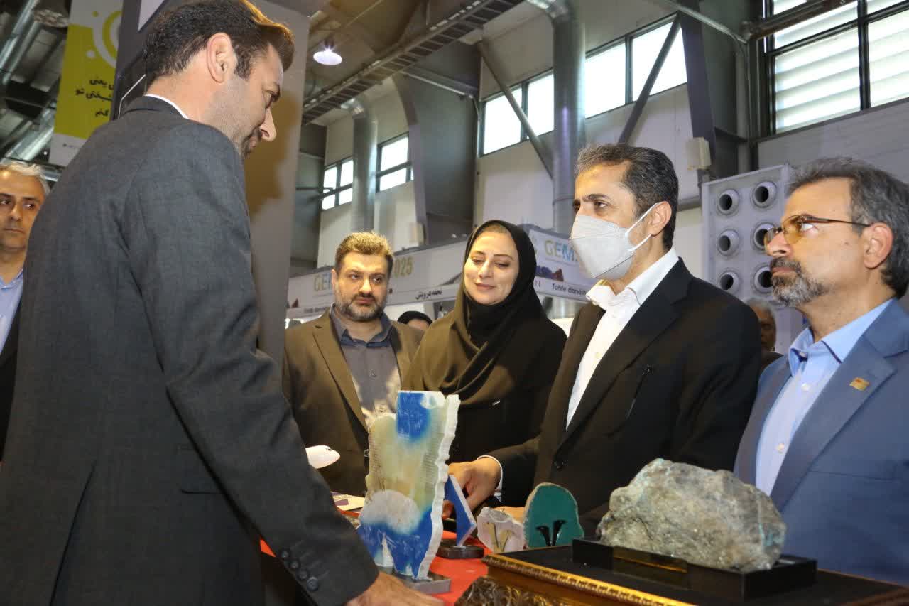 ایمیدرو