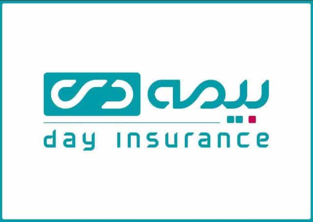 بیمه دی