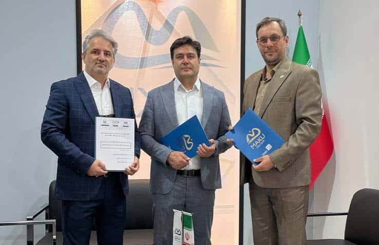 بیمه لجستیک