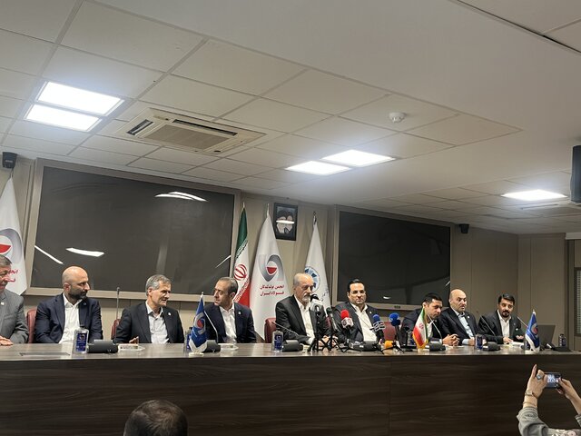 انجمن فولاد ایران