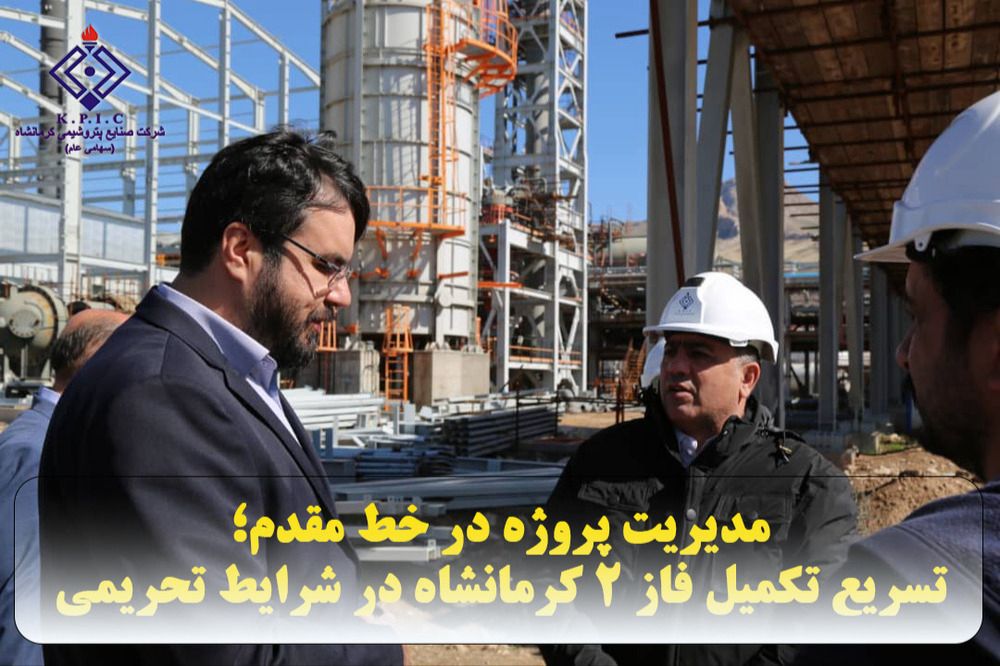 IMG-20250821-WA0030