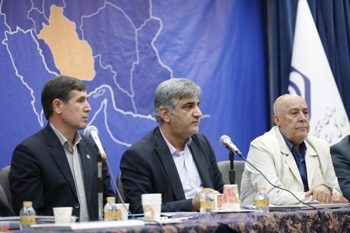 سازمان تأمین اجتماعی