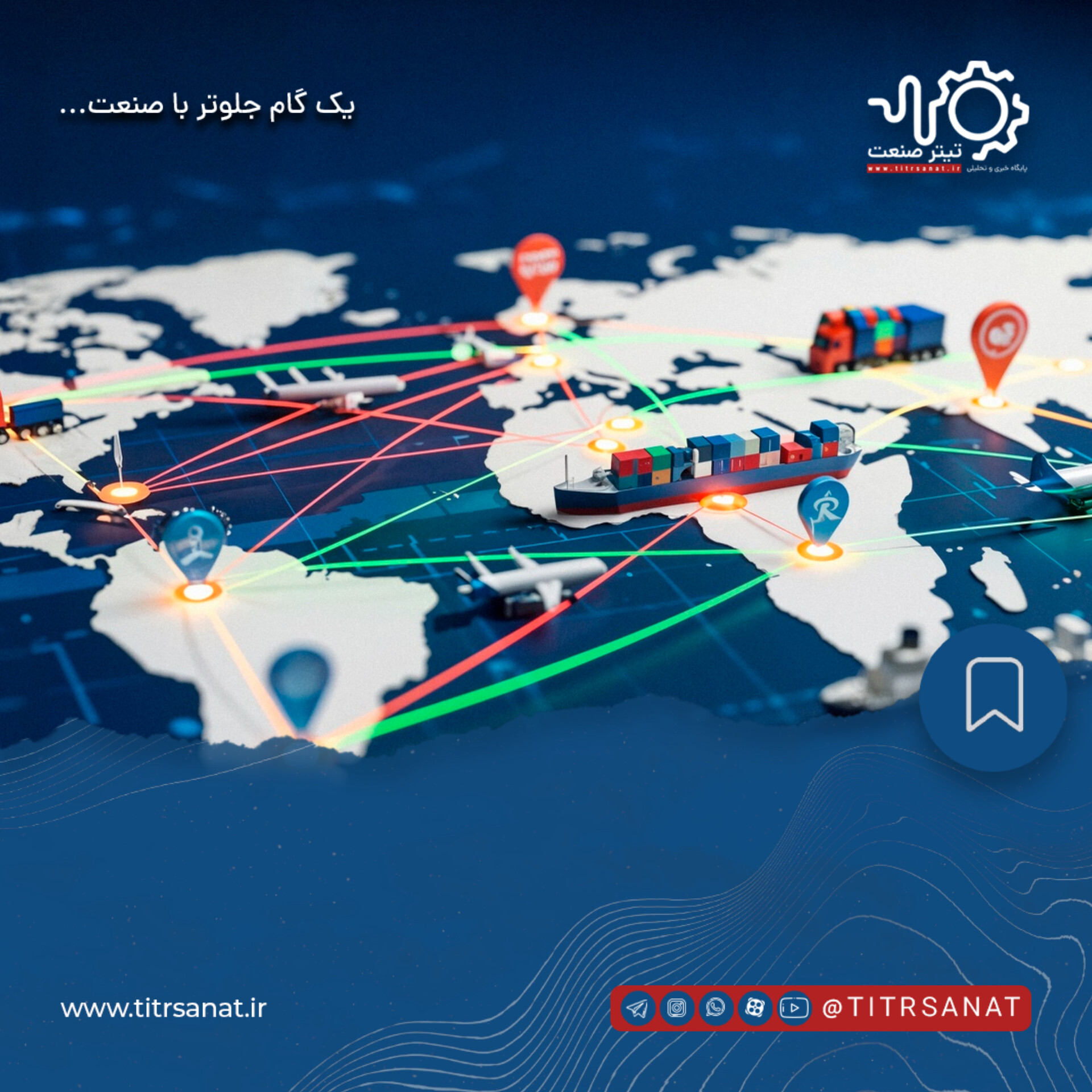 اقتصاد