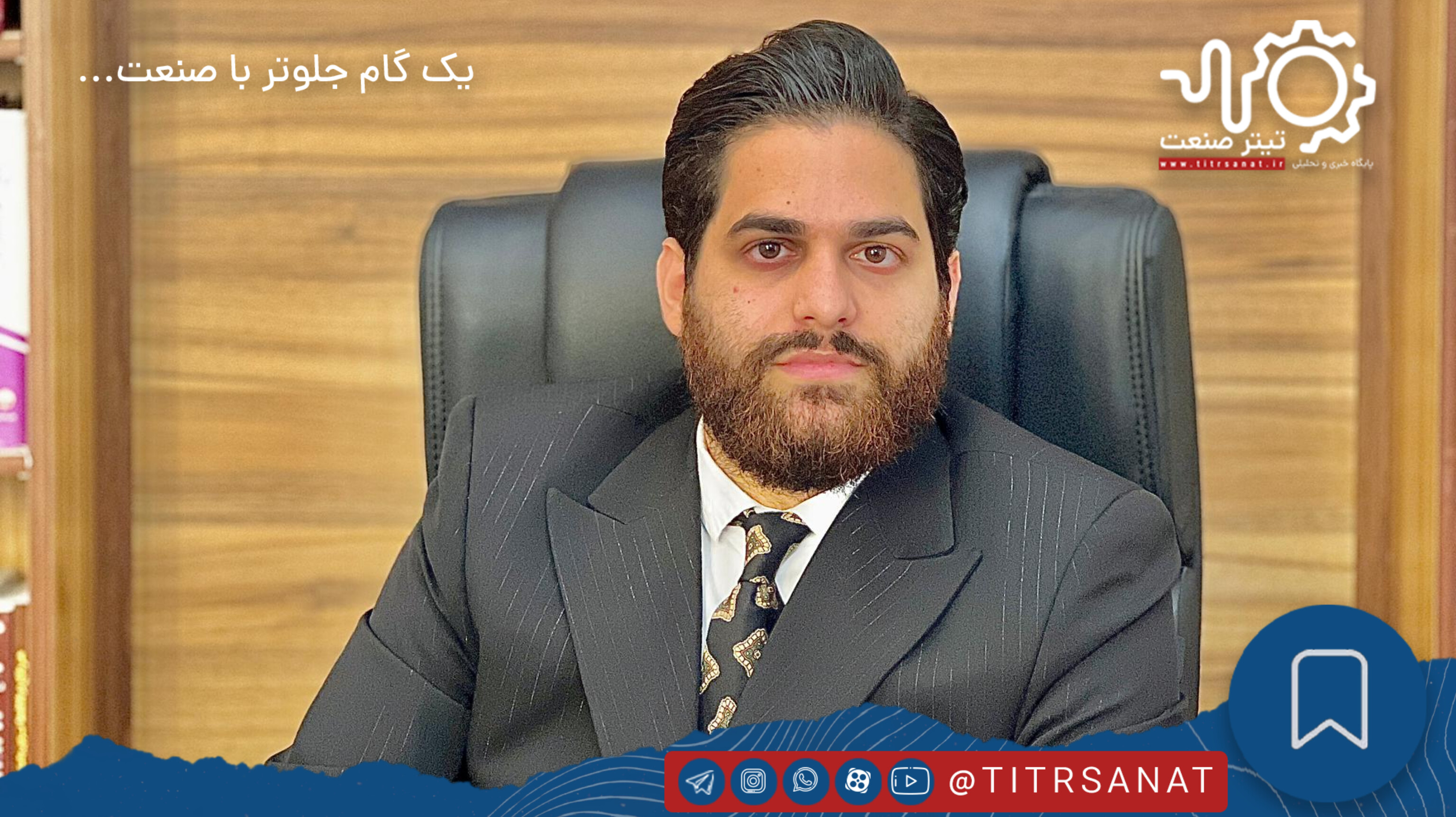 ارزهای دیجیتال در ایران؛ از بلاتکلیفی قانونی تا چالش‌های روزمره شهروندان