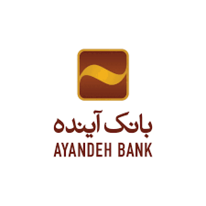 بانک آینده