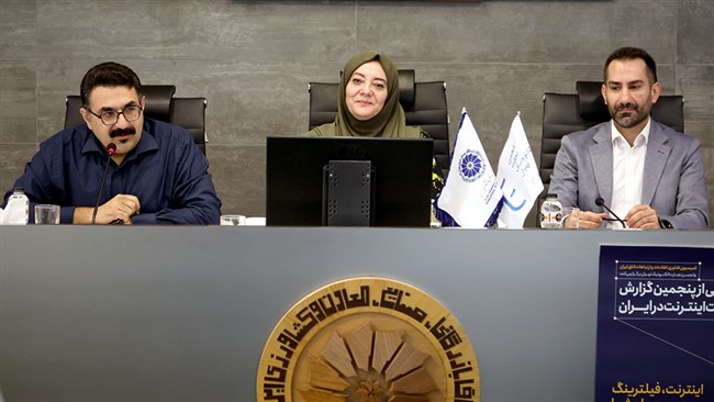 در نشست کمیسیون فاوا اتاق ایران مطرح شد که اینترنت ایران از منظر محدودیت، پایین بودن سرعت و مختل بودن، بین کشورهایی که اطلاعات آنها در دسترس بوده و قابل اندازه‌گیری است، بی‌کیفیت‌ترین اینترنت محسوب می‌شود.