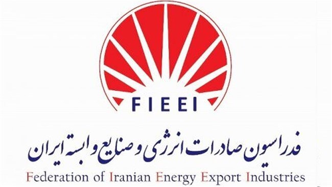 فدراسیون صادرات انرژی و صنایع وابسته ایران در سال 1389 تاسیس شده است و 22 تشکل عضو این فدراسیون هستند.