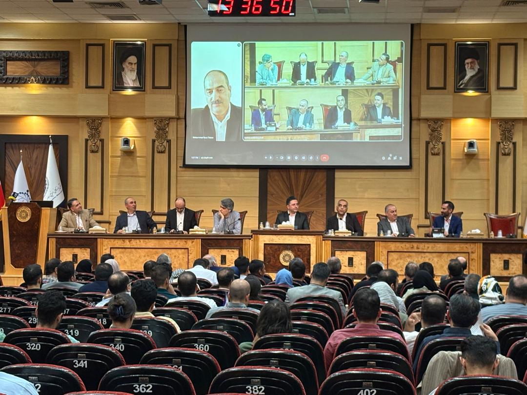 تصویر تیترصنعت