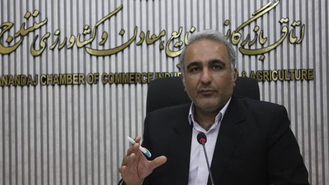 دبیر اتاق بازرگانی، صنایع، معادن و کشاورزی سنندج در یادداشتی به بیان دیدگاه و پیشنهادهای خود در زمینه «چابک‌سازی و توسعه خدمت‌محور اتاق‌های بازرگانی» پرداخت.