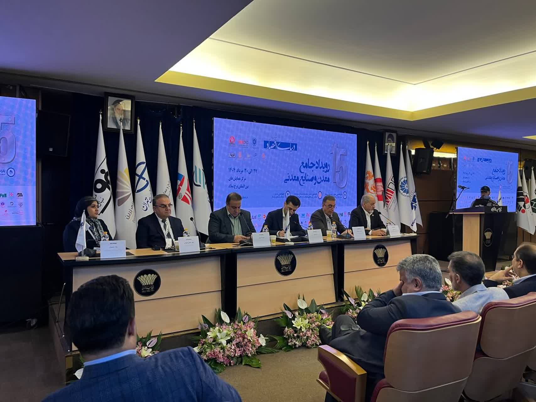 اردشیر سعدمحمدی