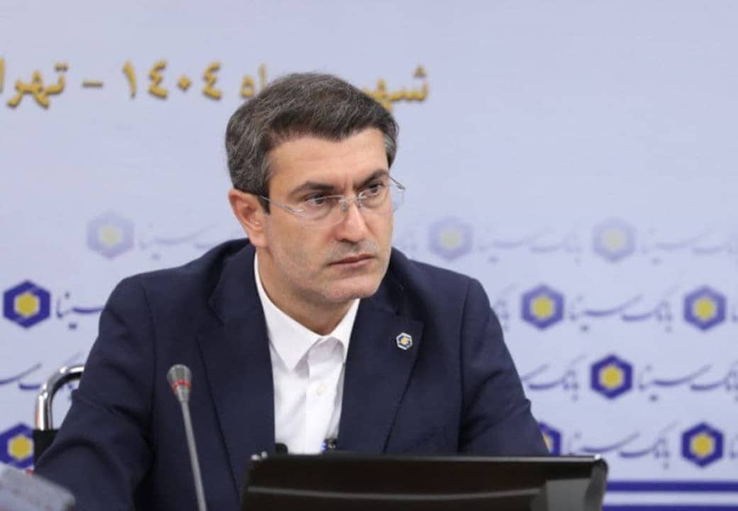 بانک سینا