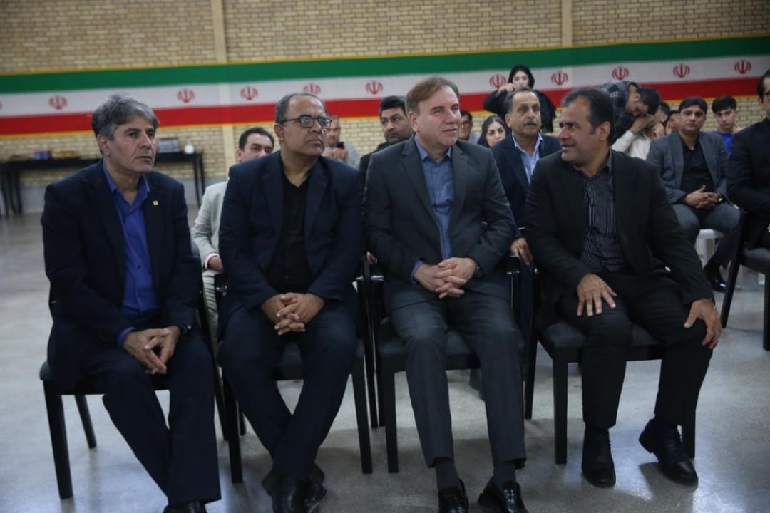 بانک صنعت و معدن