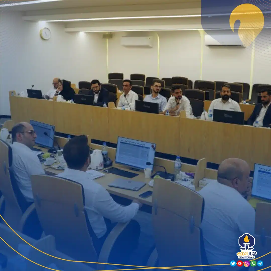 دوره بازآموزی تربیت ارزیاب جایزه تعالی صنعت پتروشیمی در عسلویه