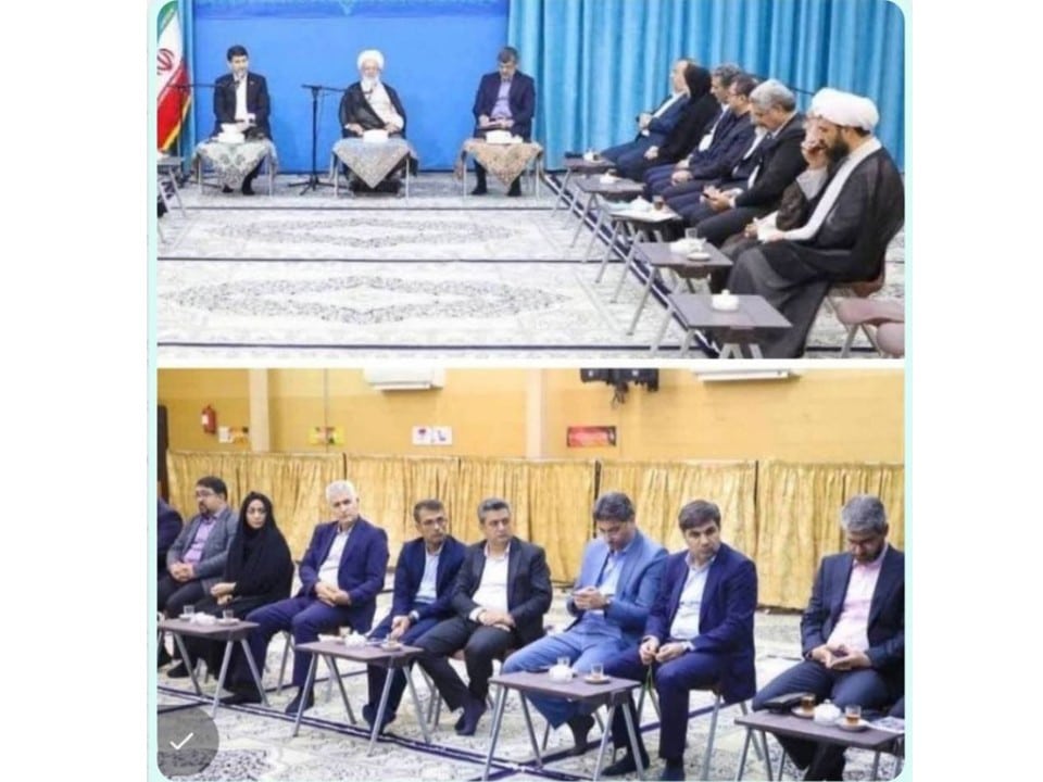 پست بانک ایران