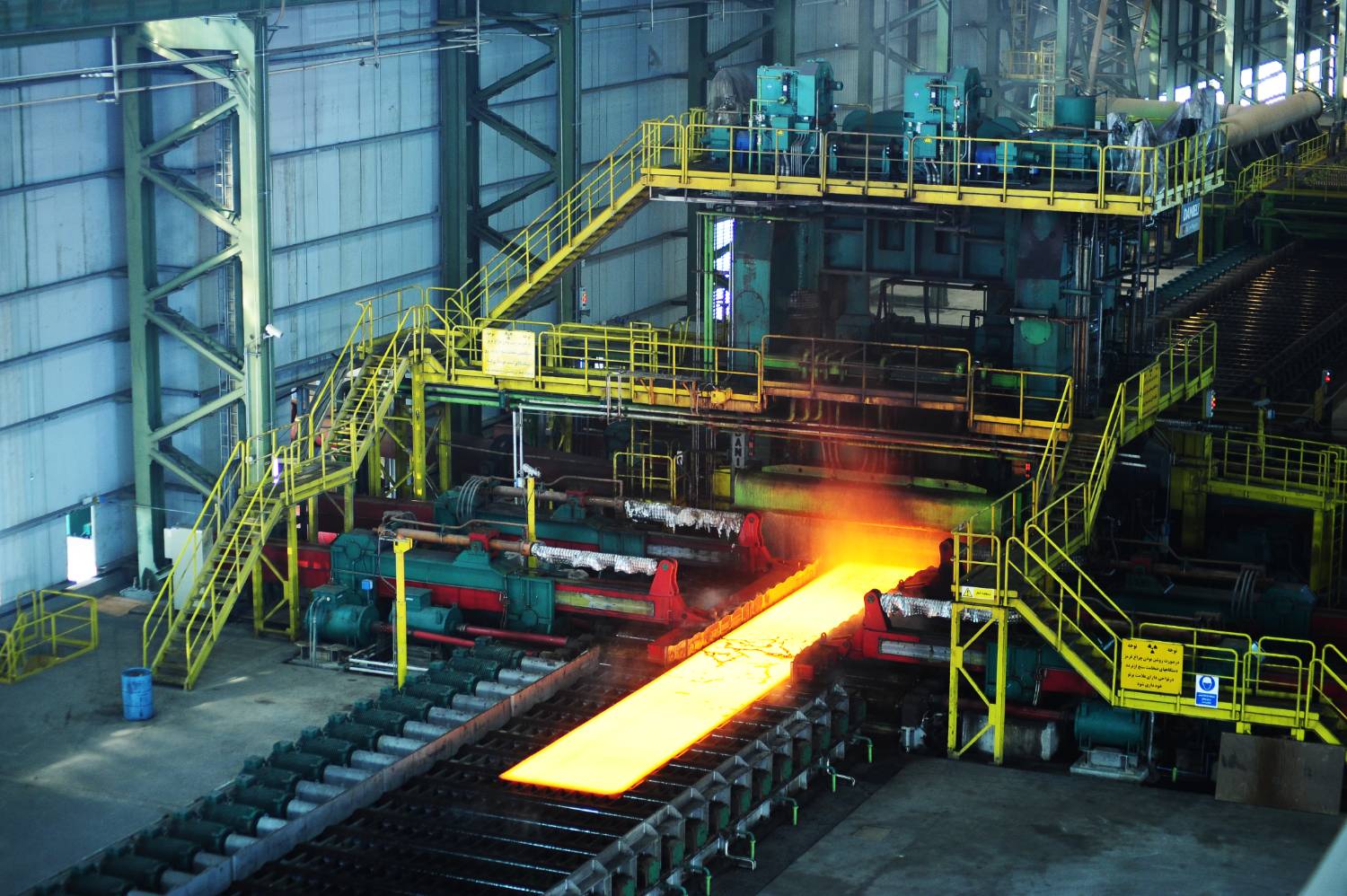 Khouzestan Oxin Steel Company Production Line.jpg