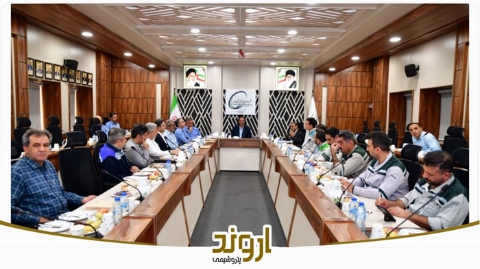 پتروشیمی اروند