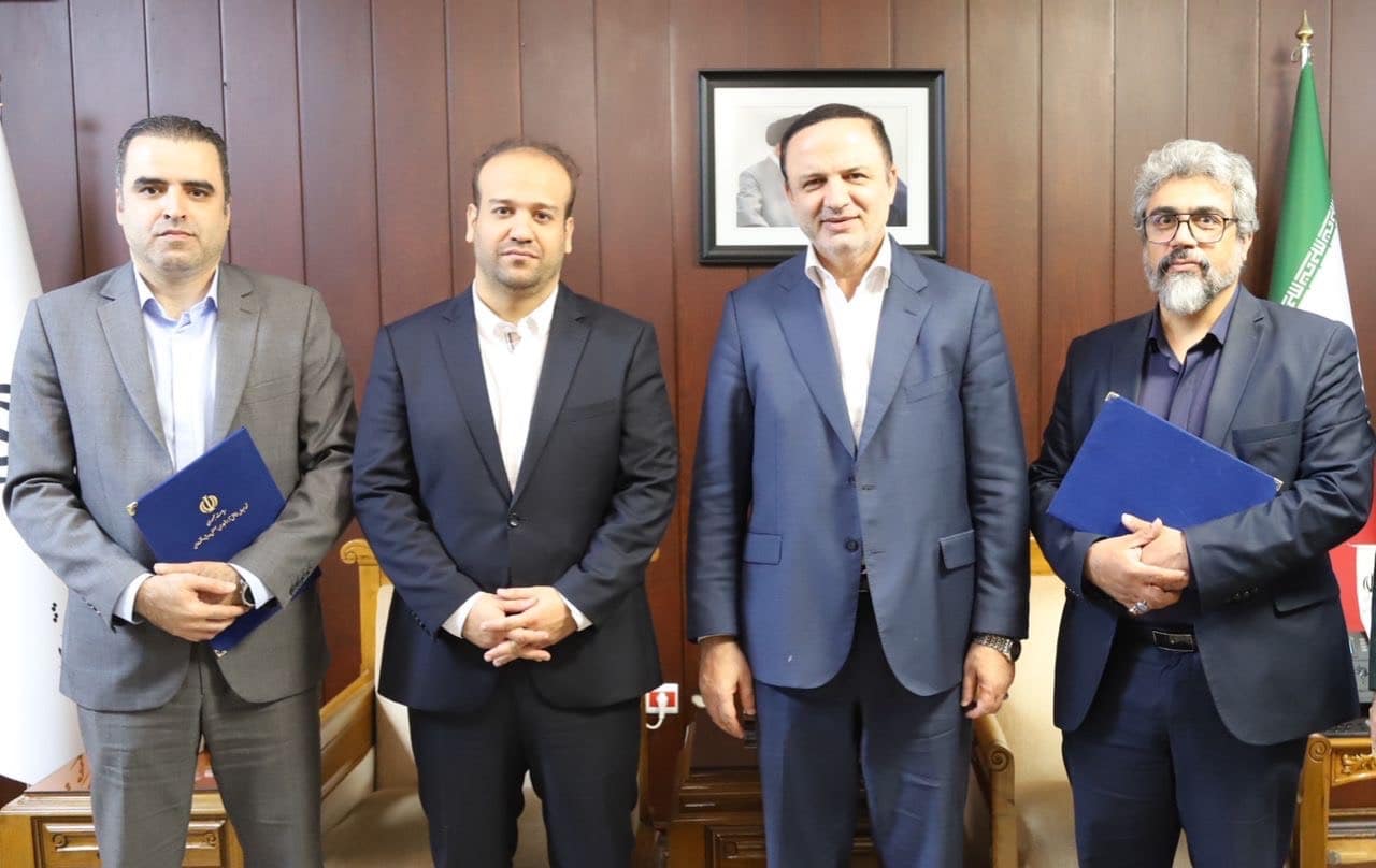 مناطق آزاد