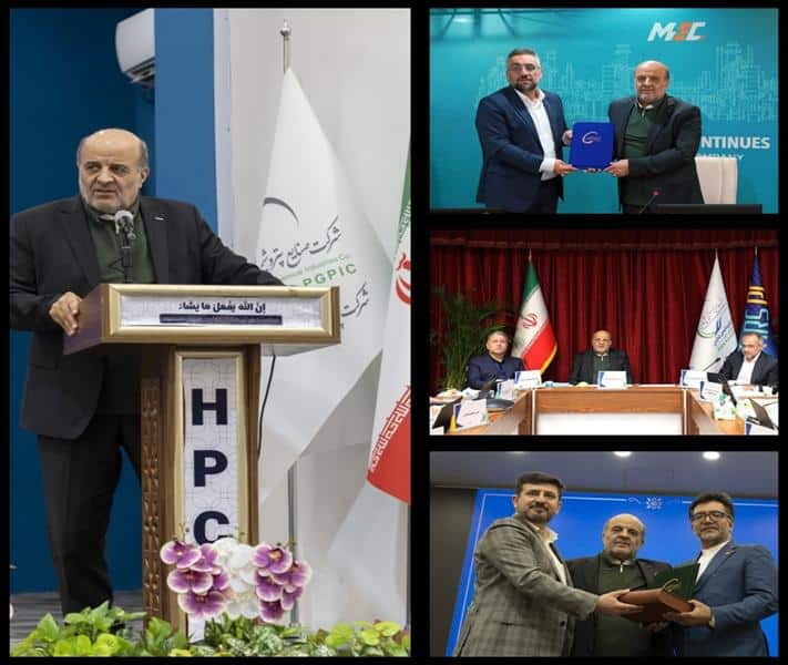 پتروشیمی پارس