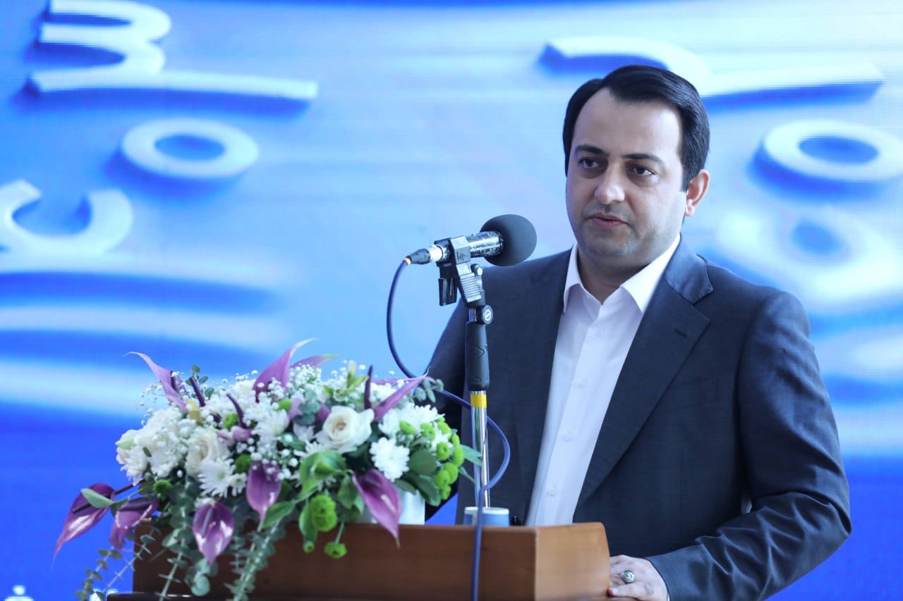 بانک صادرات ایران