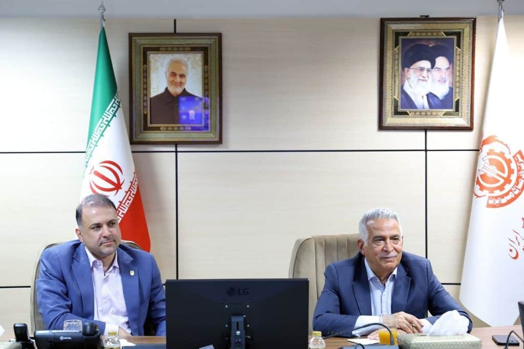 مس ایران