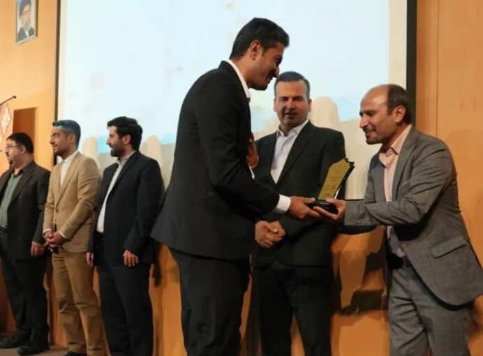 مس ایران