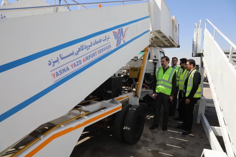 صندوق بازنشستگی هما